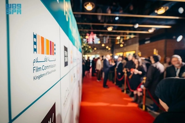 Saudi Film Commission showcases local talent at Malmö Arab Film Festival
