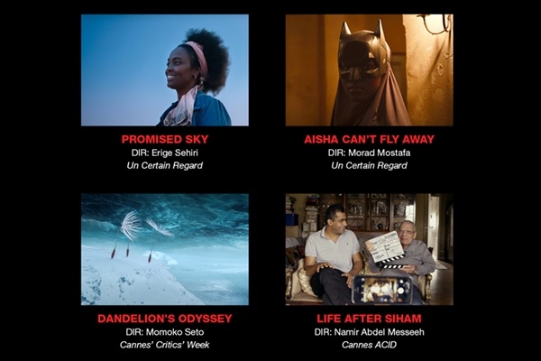 Red Sea Film Foundation brings four supported films to 78th Cannes