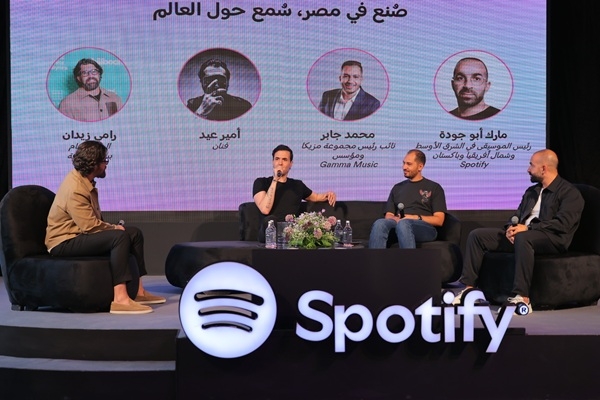 Egyptian artists ride streaming wave to global success, Spotify report reveals