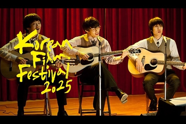 Korean Film Festival returns to UAE for ninth edition