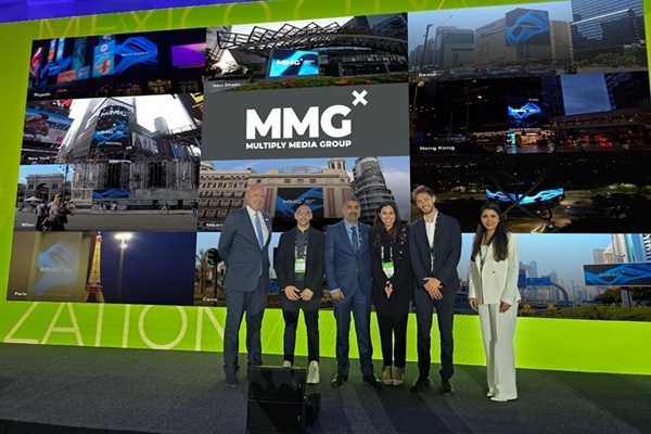 Multiply Group launches MMG