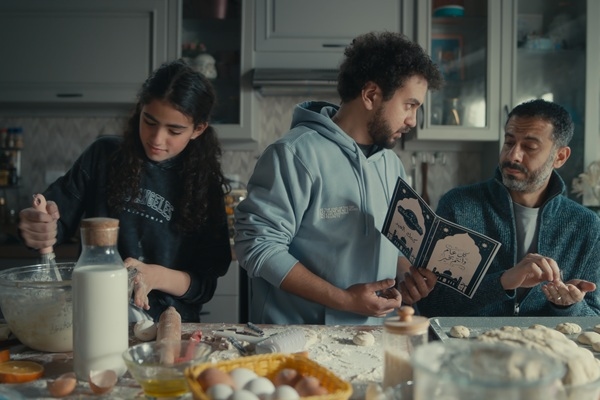 Arabic Netflix series ‘Catalog' to premiere on July 17