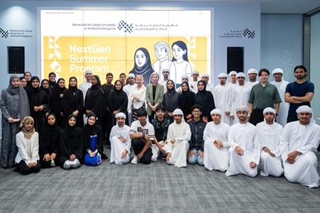 MBZUAI launches NextGen Summer Programme