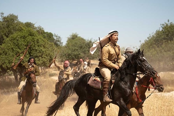 Annemarie Jacir's ‘Palestine 36' to premiere as Gala Screening at TIFF 2025