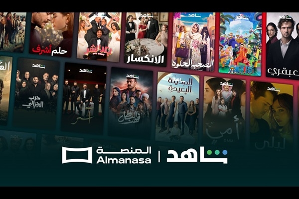 Shahid and Al-Manassa sign deal to expand streaming access in Iraq
