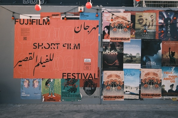 Fujifilm ME announces inaugural short film festival for emerging filmmakers