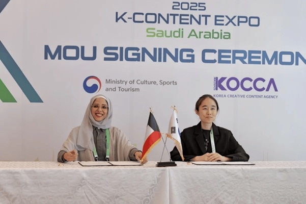 South Korea to adapt Kuwaiti animation IP in deal with MBVISION Studios