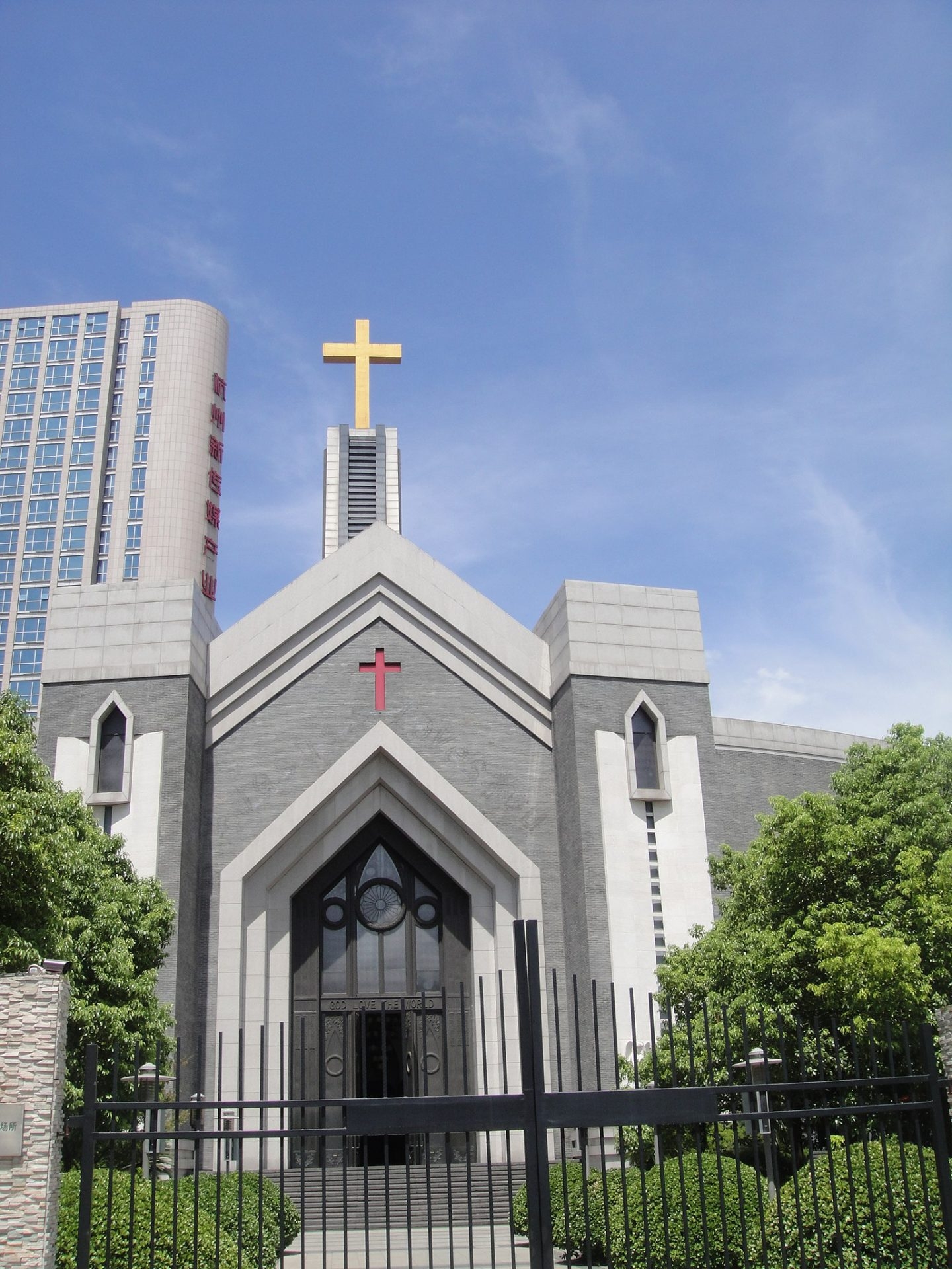 FM: Christianity provides firm foundation for cooperation between Hungary and Lebanon