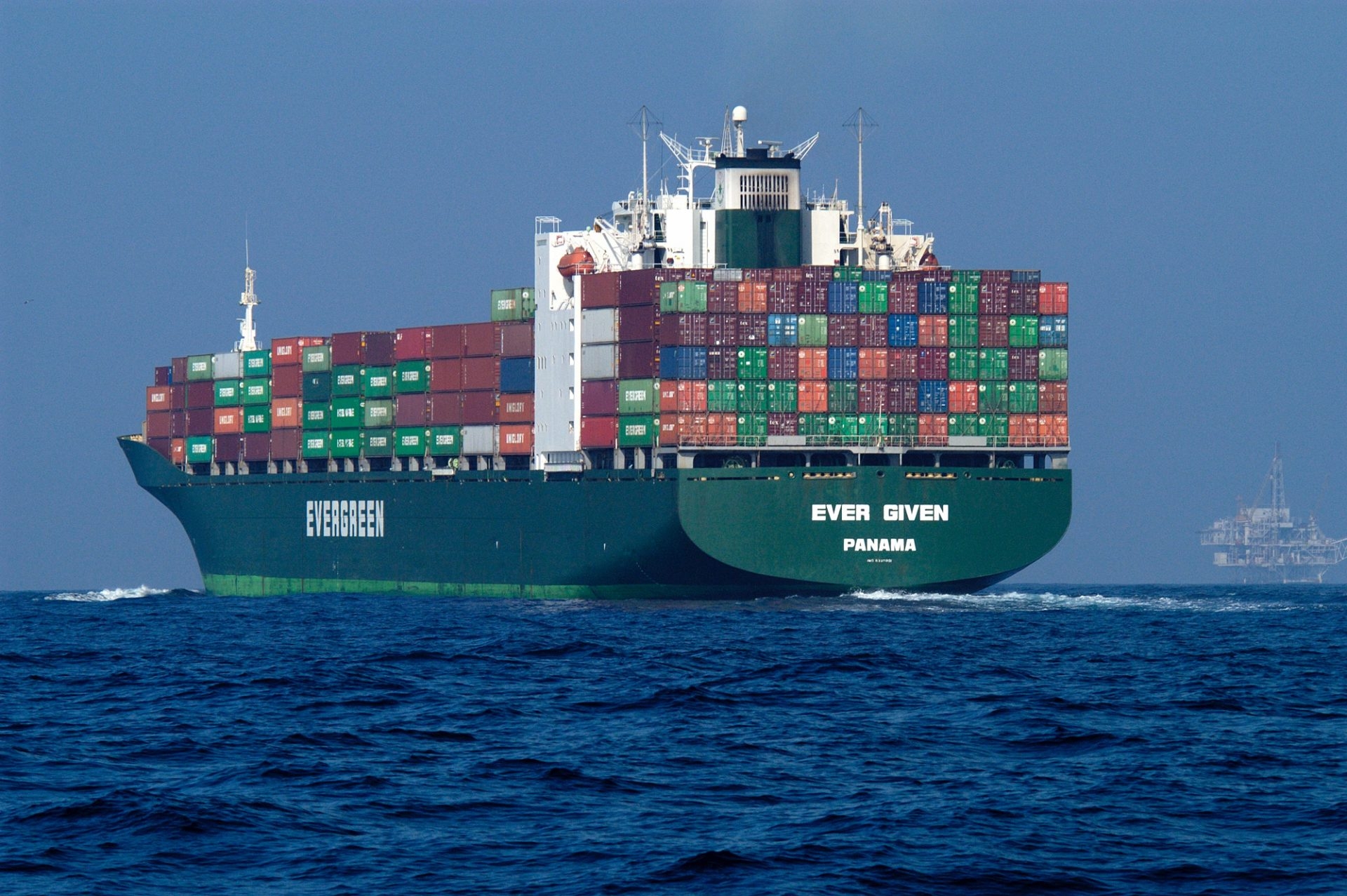 Mixed trends in trade as exports slip and imports gain