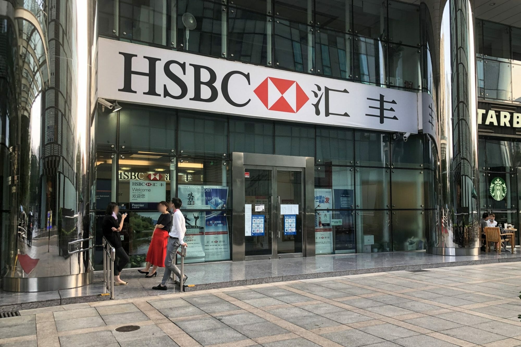 HSBC Mandates Senior Executives To Work In Office Four Days Weekly Starting October