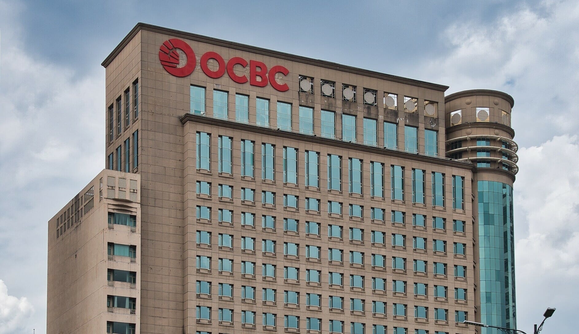 OCBC Lowers Malaysia's 2025 Inflation Forecast To 1.5%