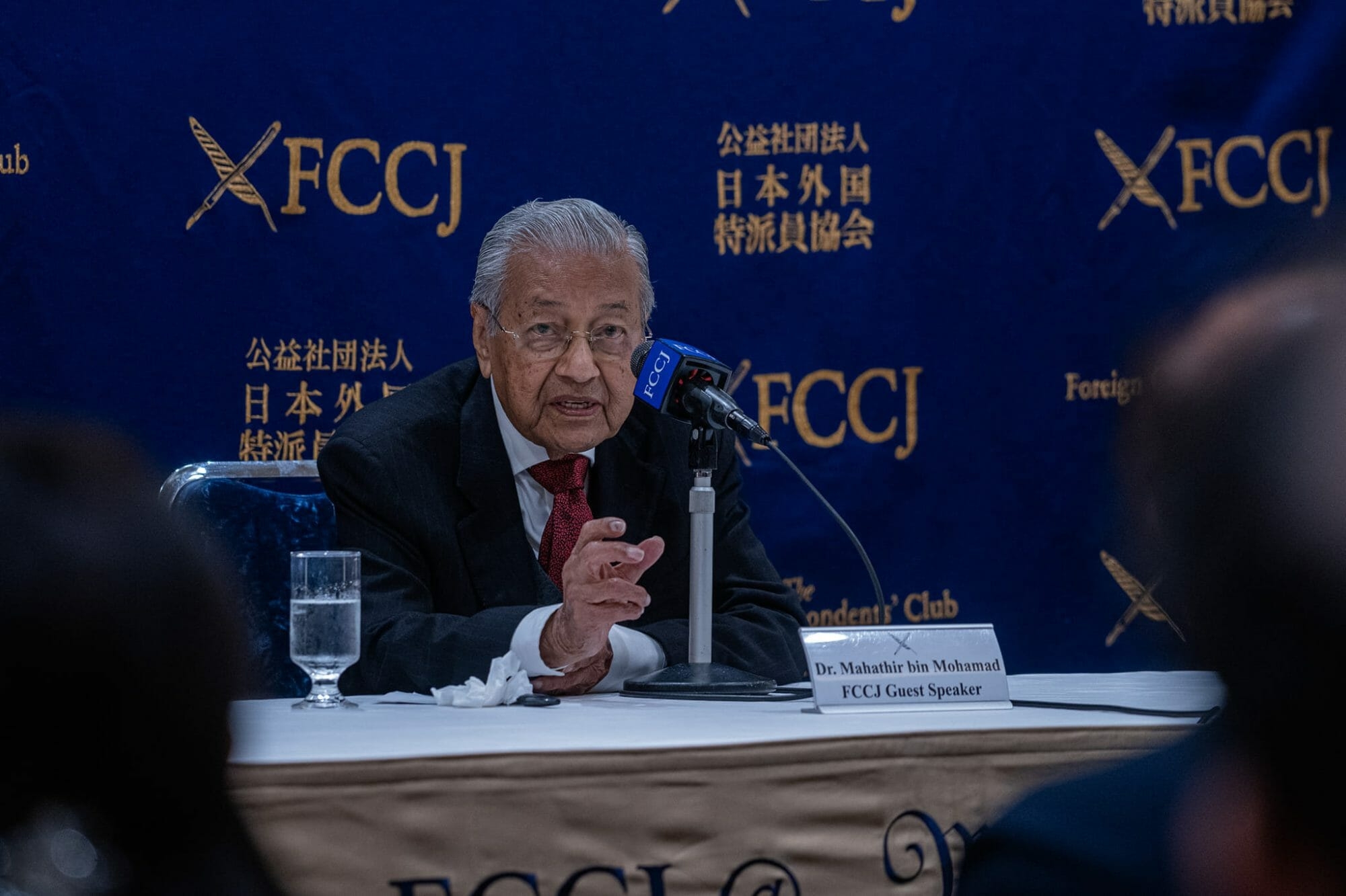 Tun Mahathir's Japan Trip Sponsored By Govt He Regularly Attacks