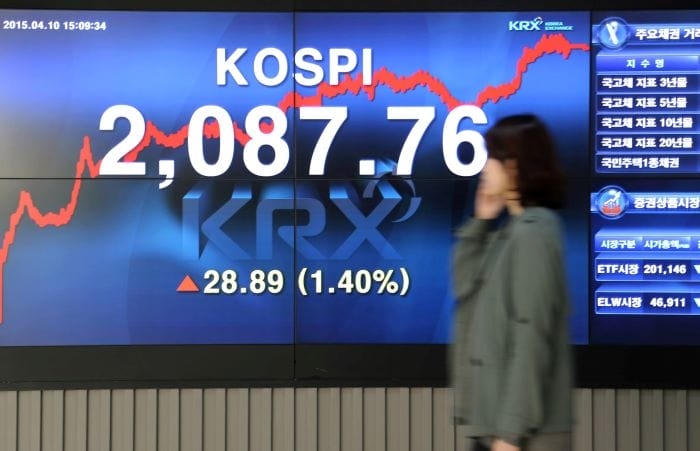 KOSPI Suffers Steepest Drop In Four Months On Tax Reform Fears, Trade Tensions