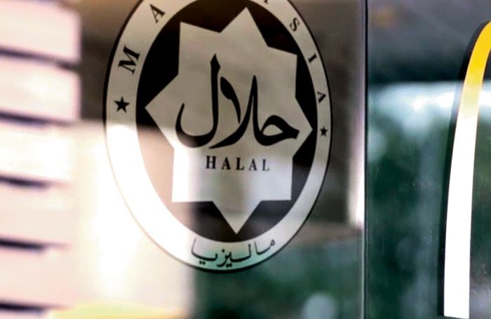 Govt Launches Online Platform To Expedite Halal Certification