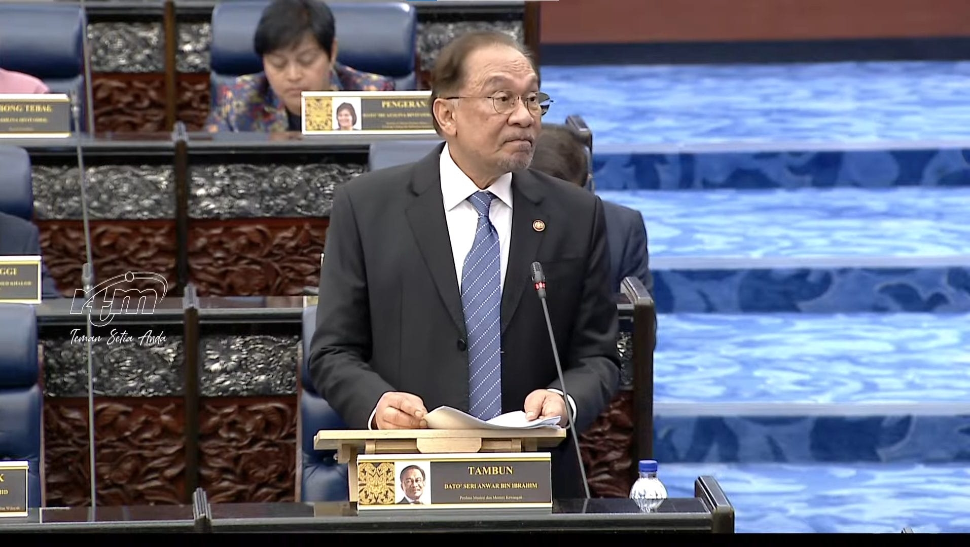 PM Anwar: Malaysia's Economic Strength Will Overcome Global Uncertainties