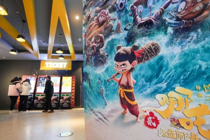 Local Blockbusters Push China's Box Office To Record US$4 Billion In First Half