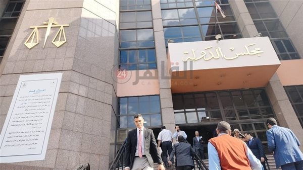 اليوم.. محكمة القضاء الإداري تنظر دعوى إلغاء تراخيص شركتي تأمين لتلاعبهما في وثائق دولارية