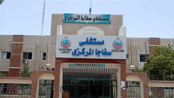 إصابة 3 أشخاص في تصادم ملاكي مع تريلا بطريق سفاجا
