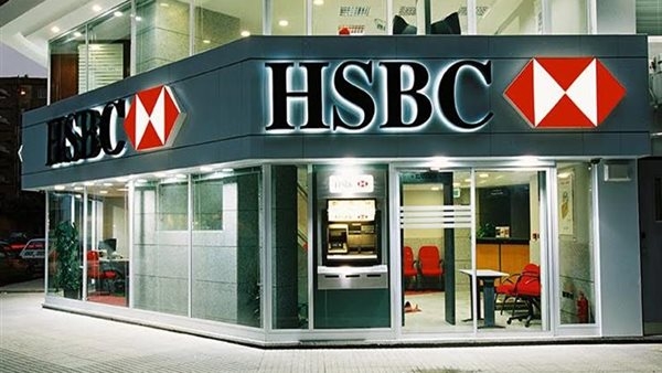 لخفض التكاليف.. بنك HSBC يعتزم تسريح جزء من موظفيه ببعض الدول