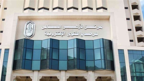 بعد جدل سعد الدين الهلالي.. الأزهر: نصوصُ الميراث قطعية لا تقبل التغيير ولا الاجتهاد