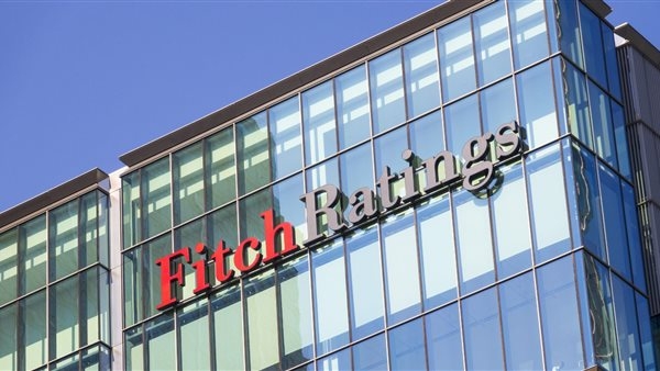 فيتش تتوقع انخفاض معدل الفائدة 9% في مصر وتأثير رفع أسعار الوقود