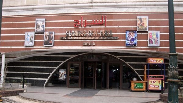 براءة رجل الأعمال ياسر السراج في قضية تزوير