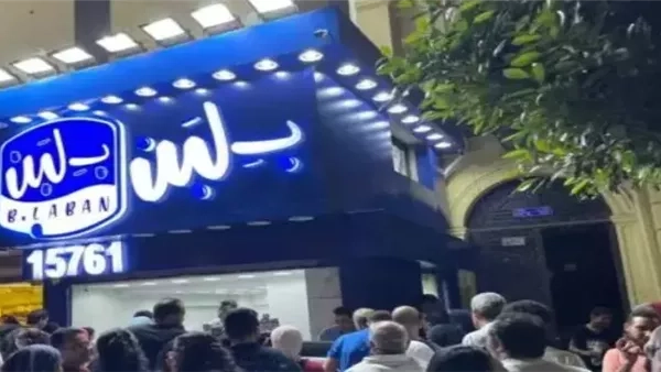 سعودي يتخذ الإجراءات القانونية ضد بـ لبن بعد تسمم عائلته