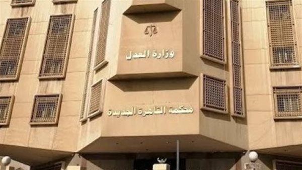 تأجيل محاكمة 12 متهما في قضية رشوة وزارة الري لجلسة 20 مايو