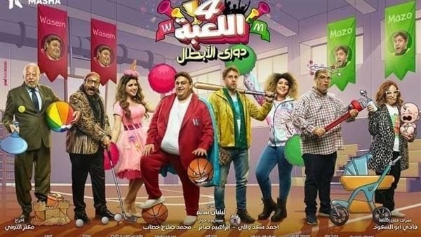 محمد ثروت يكشف عن آخر تطورات مسلسل اللعبة 5