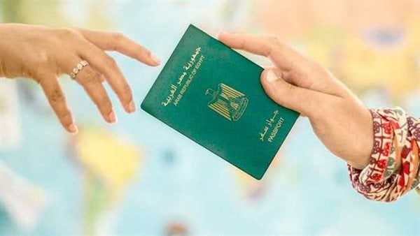 الداخلية تحدد قيمة استخراج جواز السفر.. ومضاعفة السعر عند عمل بدل فاقد