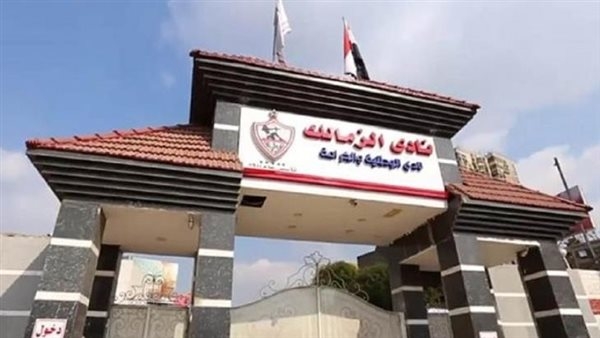شيكات دون رصيد.. تفاصيل اتهام نادي الشمس لأمين صندق الزمالك بالنصب عليهم في صفقة انتقال لاعبين