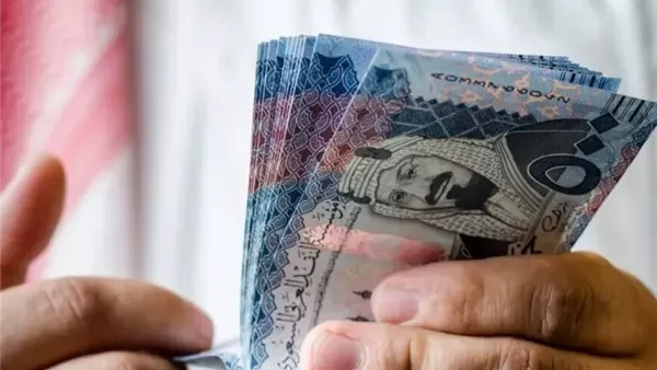 سعر الريال السعودي مقابل الجنيه المصري اليوم السبت 14 يونيو 2025