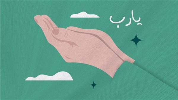 أسباب صيام العشر الأوائل من ذي الحجة.. لماذا سميت بأمهات العبادات؟