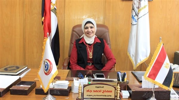 صحة بني سويف: تجهيز 3 وحدات طبية متخصصة لذوي الهمم