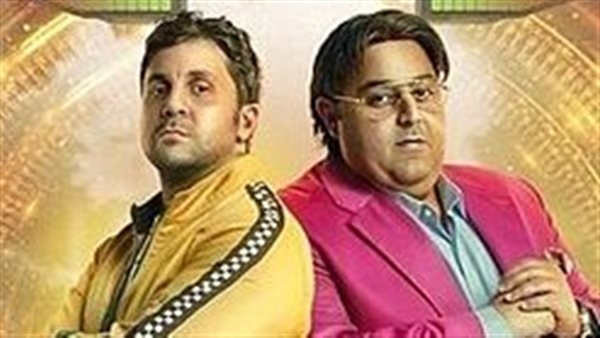 26 مايو.. بدء تصوير مسلسل اللعبة 5 بطولة شيكو وهشام ماجد