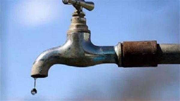 اليوم.. قطع مياه الشرب بكوم حمادة في البحيرة لمدة 3 ساعات بسبب أعمال الصيانة