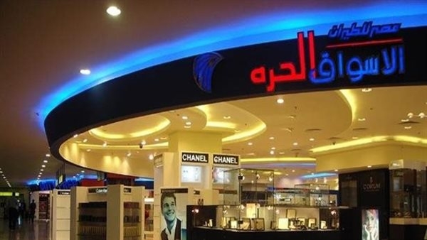 اليوم.. محاكمة 17 متهمًا في قضية فساد الجمارك الكبرى الجديدة