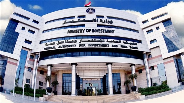 هيئة الاستثمار ترخص لـ سوديك بدمج 7 شركات تابعة