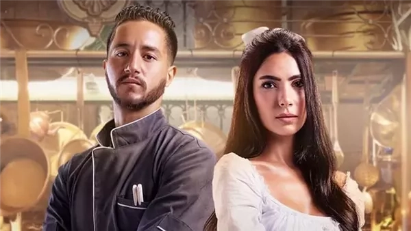 بعد نجاحه على شاهد.. عرض مسلسل مطعم الحبايب على MBC قريبًا