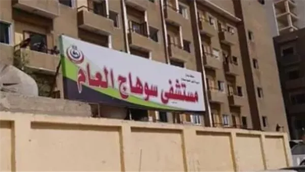 بسبب خلافات مالية.. إصابة عامل بطعن في الصدر على يد آخر في سوهاج