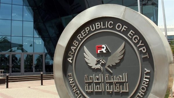 بعد أزمة FBC.. تحذيرات سابقة من الرقابة المالية بشأن التعامل مع المنصات الإلكترونية لتحقيق الأرباح