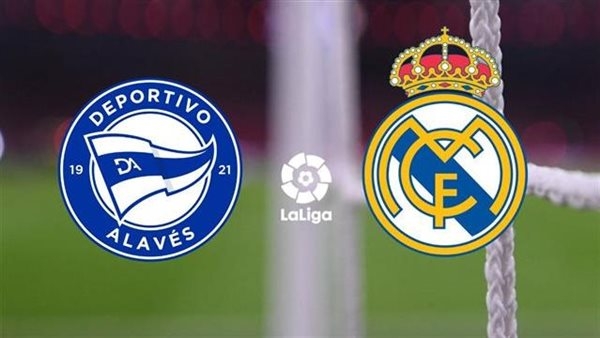 موعد مباراة ريال مدريد وديبورتيفو ألافيس في مسابقة الدوري الإسباني