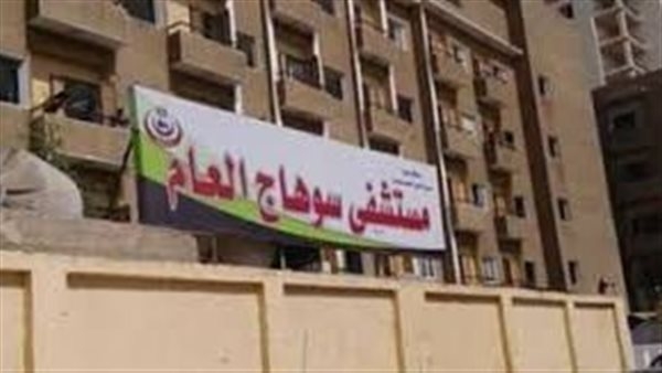 بسبب تسريب غاز.. إصابة عامل إثر حريق مخبز إفرنجي في سوهاج