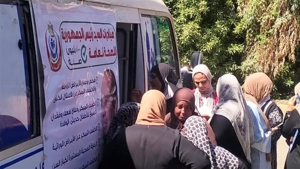 قافلة طبية مجانية بكفر ربيع لخدمة أهالي مركز تلا بالمنوفية