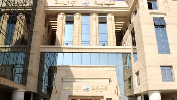 النيابة الإدارية تنشر تقريرا عن أبرز إنجازات وحدة شؤون المرأة وحقوق الإنسان