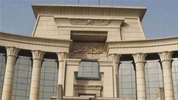 اليوم.. الحكم في دعوى عدم دستورية قانون العمد والمشايخ