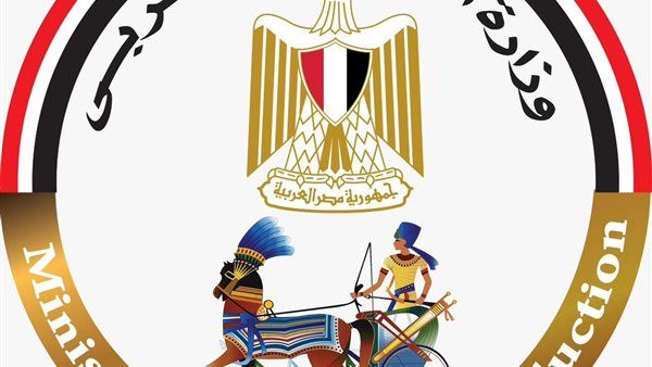 وزارة الإنتاج الحربي تشارك بمعرض الطاقة الشمسية والتخزين لايف مصر 2025