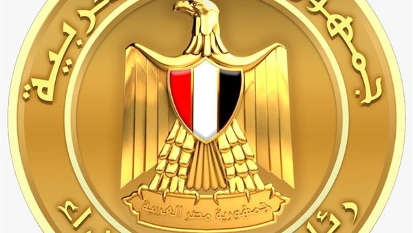 الحكومة تستعرض تفاصيل مذكرات التفاهم الموقعة لتوطين صناعة الهيدروجين الأخضر