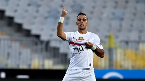 ناصر منسي يقود تشكيل الزمالك لمواجهة مودرن سبورت في كأس عاصمة مصر