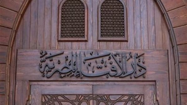 ما حكم التصرف في كارت التموين؟.. الإفتاء تجيب